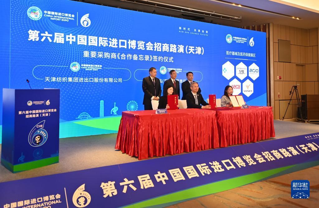 永利官网网址